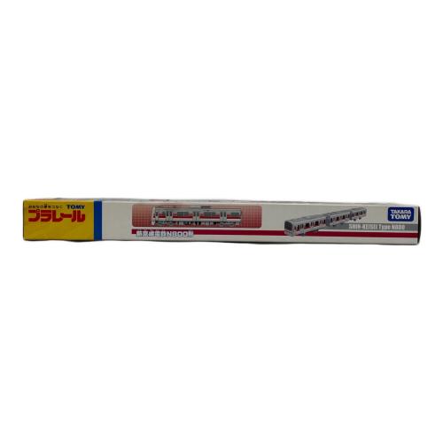 TOMY (トミー) 新京成電鉄N800形 プラレール 廃版品