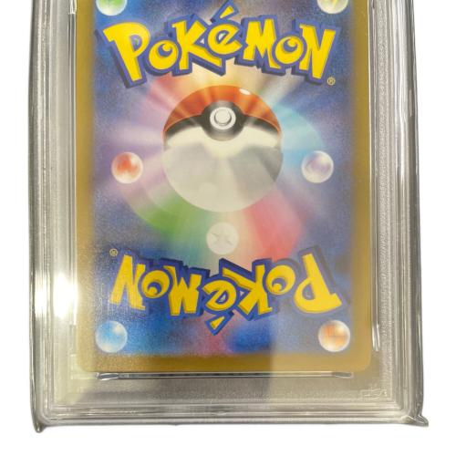ゼラオラ VMAX ポケモンカード 219/172 SAR PSA10 @ Π