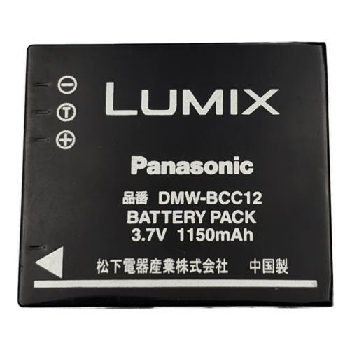 Panasonic (パナソニック) コンパクトデジタルカメラ DMC-FX9 メモリーカード欠品