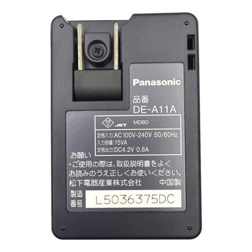 Panasonic (パナソニック) コンパクトデジタルカメラ DMC-FX9 メモリーカード欠品