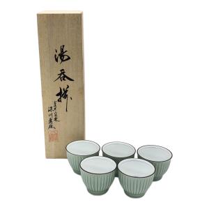 深川製磁 (フカガワセイジ) 笹青磁見込山水しのぎ仙茶碗揃え