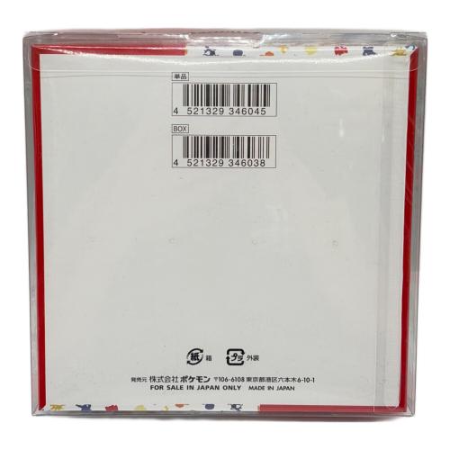 スカーレット＆バイオレット 強化拡張パック 151 BOX ポケモンカード @ Π