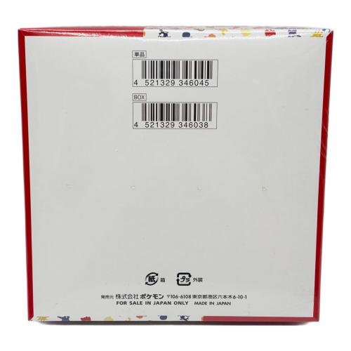 スカーレット＆バイオレット 強化拡張パック 151 BOX ポケモンカード @ Π