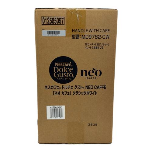 NESCAFE (ネスカフェ) ネオカフェ MD9782-MB