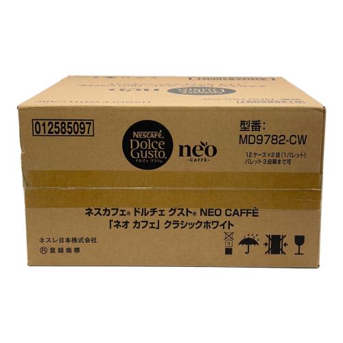 NESCAFE (ネスカフェ) ネオカフェ MD9782-MB