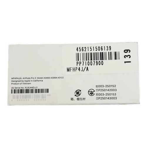 Apple (アップル) AirPods Pro(第3世代) MFHP4J/A KL9LM4DJJ1