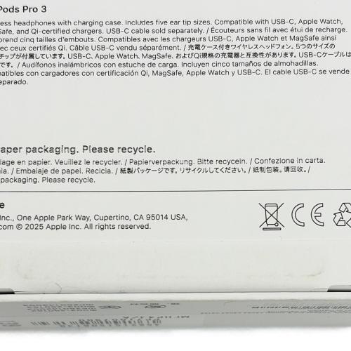 Apple (アップル) AirPods Pro(第3世代) MFHP4J/A KL9LM4DJJ1