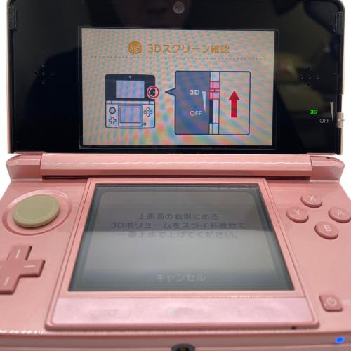 Nintendo 3DS CTR-001