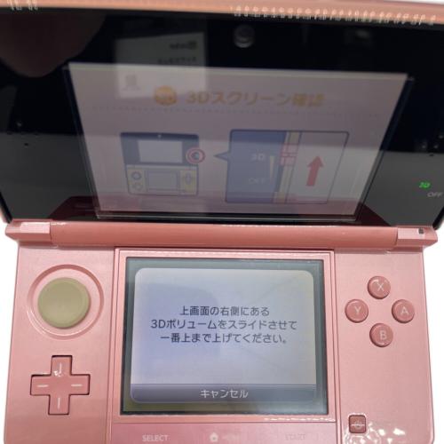 Nintendo 3DS CTR-001