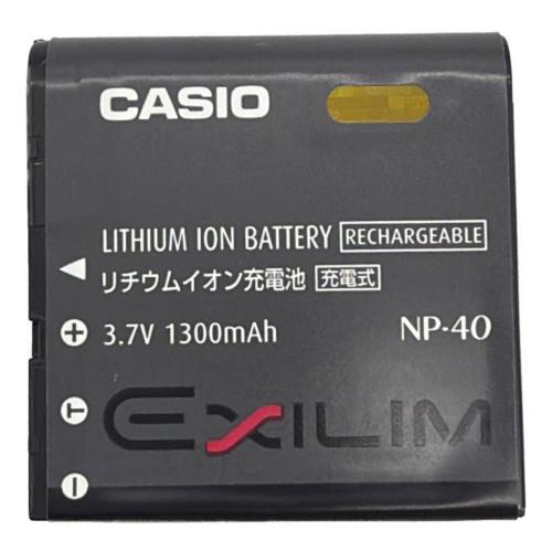 CASIO (カシオ) コンパクトデジタルカメラ EX-Z700 EXILIM ZOOM