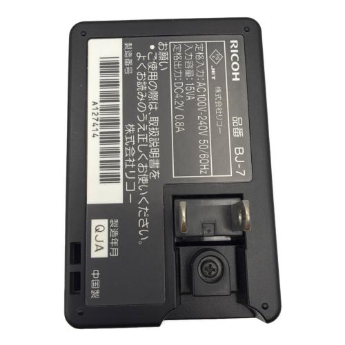 RICOH (リコー) コンパクトデジタルカメラ caplio R7