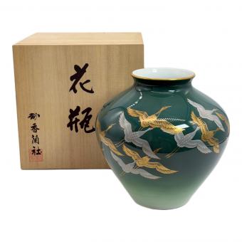 香蘭社 (コウランシャ) 花瓶 鶴