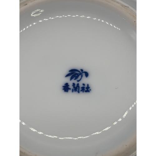 香蘭社 (コウランシャ) 花瓶 鶴
