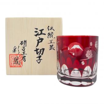 ぐい呑み 江戸切子 彩鳳