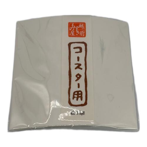2重 ダルマカップ 箔衣