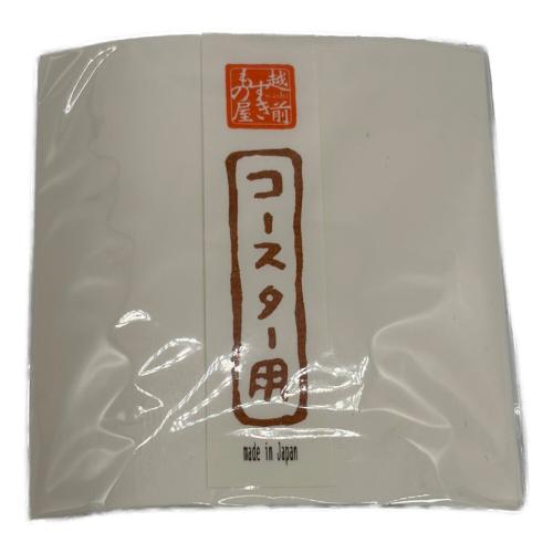 2重 ダルマカップ 箔衣