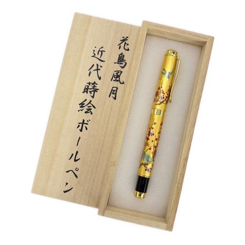 花鳥風月 近代蒔絵ボールペン 梅に鶯