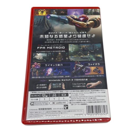 Nintendo Switch2用ソフト メトロイドプライム4 ビヨンド