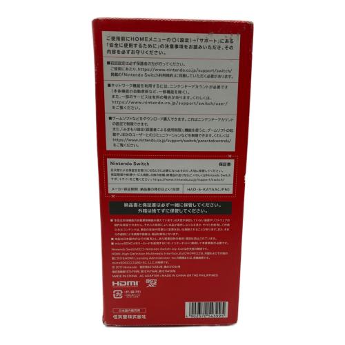 Nintendo Switch HAC-001