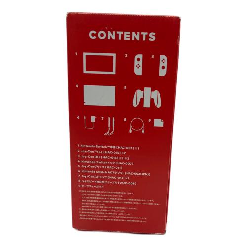Nintendo Switch HAC-001