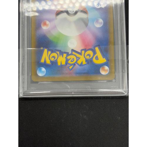 ナンジャモ ポケモンカード 096/071 SAR
