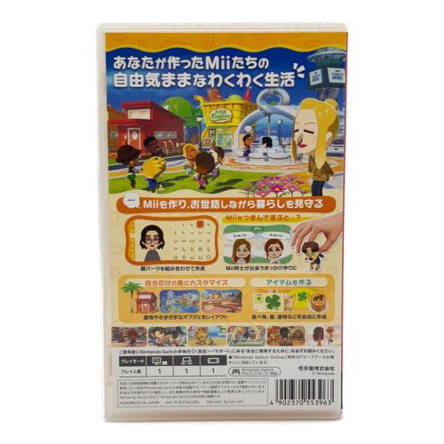トモダチコレクション わくわく新生活 Nintendo Switch用ソフト CERO A (全年齢対象)