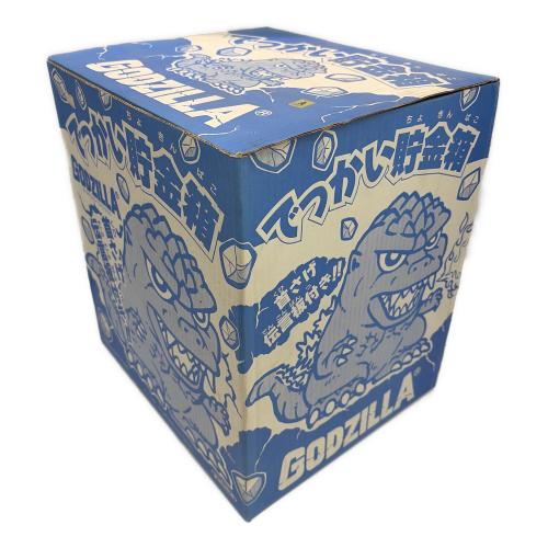 ゴジラ でっかい貯金箱