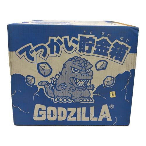 ゴジラ でっかい貯金箱
