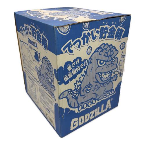 ゴジラ でっかい貯金箱