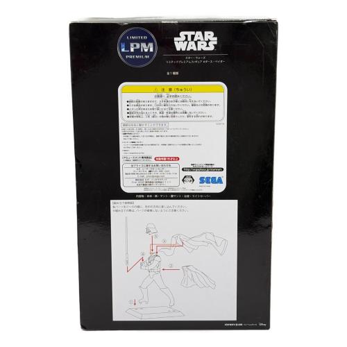 STAR WARS (スターウォーズ) ダースベイダー フィギュア