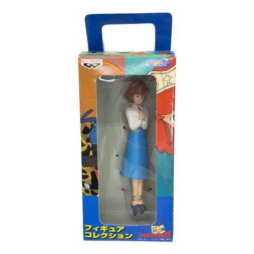ルパン三世 (ルパンサンセイ) コンプリートセット フィギュアコレクション 1997年