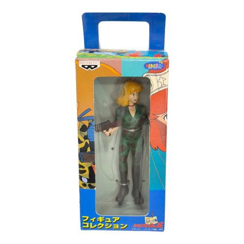 ルパン三世 (ルパンサンセイ) コンプリートセット フィギュアコレクション 1997年