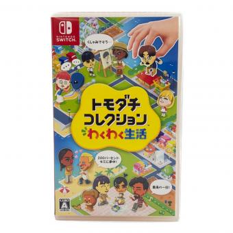 トモダチコレクション わくわく生活 Nintendo Switch用ソフト CERO A (全年齢対象)