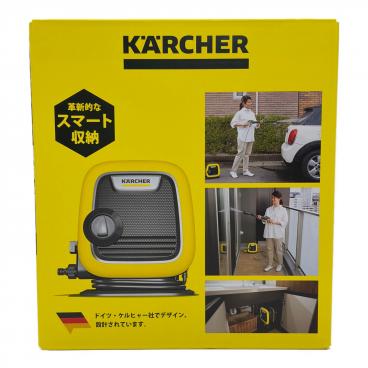 Karcher (ケルヒャー) スチームクリーナー SC2 〇｜トレファクONLINE
