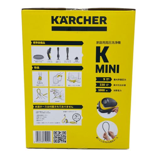 Karcher (ケルヒャー) 高圧洗浄クリーナー K MINI