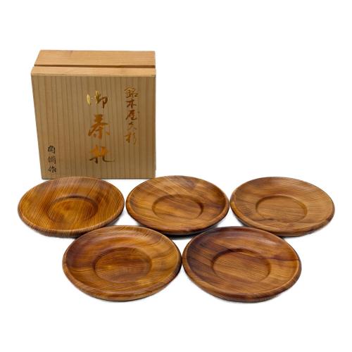 茶托 屋久杉