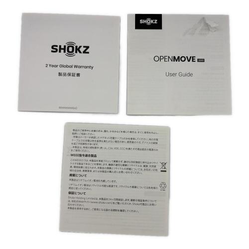 SHOKZ (ショックス) 骨伝導イヤホン S661 充電カバー欠損