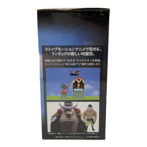 ONE PIECE (ワンピース) フィギュア ワンピース Cry Heart ~愛してくれてありがとう～ vol.2