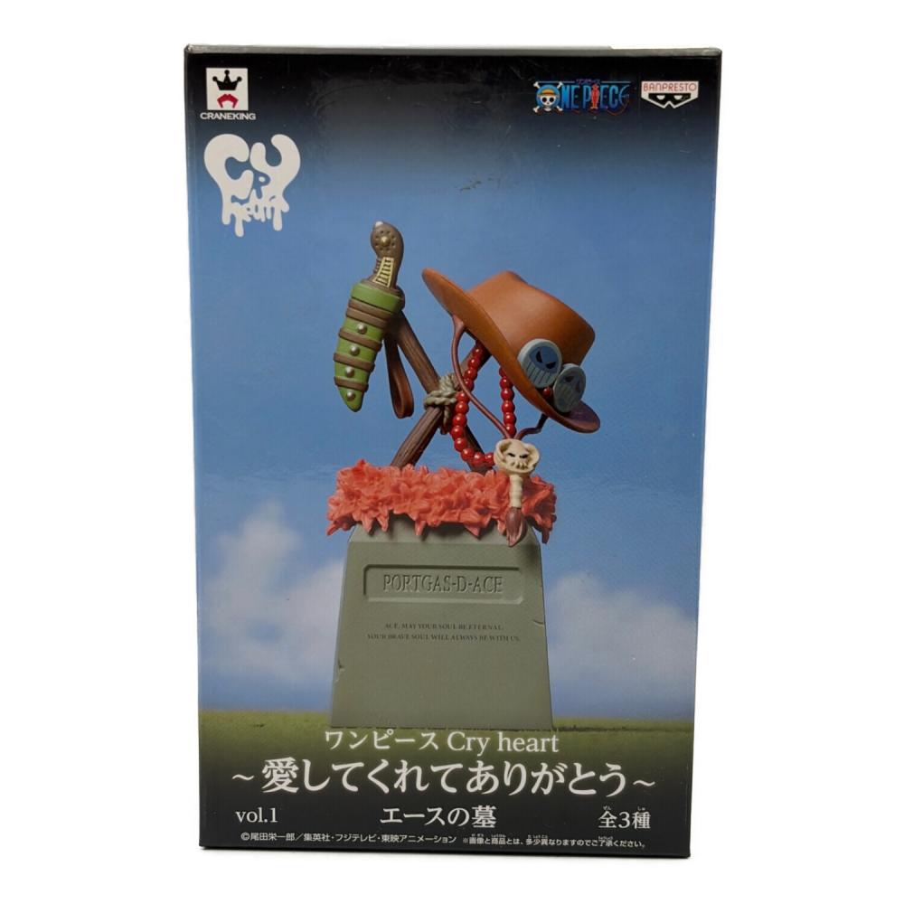 ONE PIECE (ワンピース) エースの墓 フィギュア ワンピース Cry heart