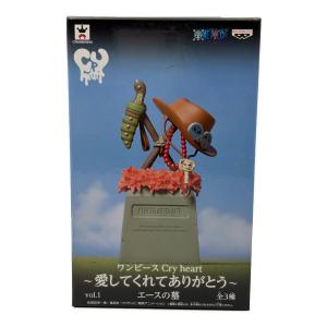 ONE PIECE (ワンピース) エースの墓 フィギュア ワンピース Cry heart ~愛してくれてありがとう～ vol1