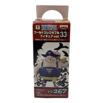 ONE PIECE (ワンピース) フィギュア ワールドコレクタブルフィギュア