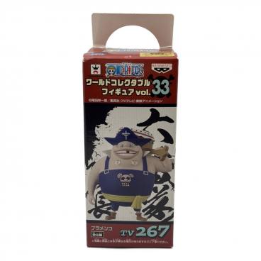 SUPER MASTER STARS DIORAMA ワンピース ジオラマフィギュア ONE PIECE