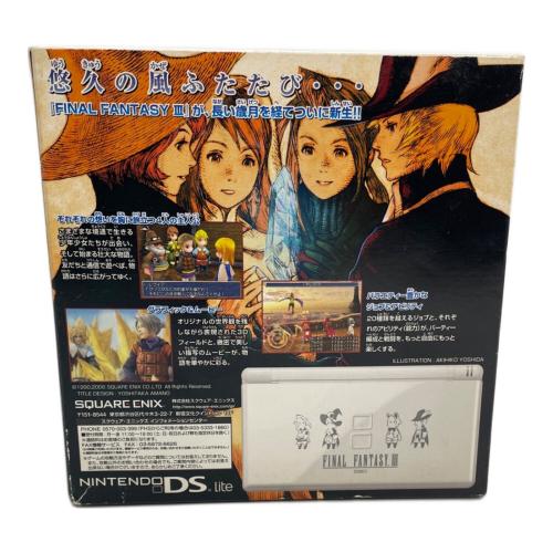 Nintendo (ニンテンドー) NintendoDSLite USG-001 FINAL FANTASY Ⅲ CRYSTAL EDITION