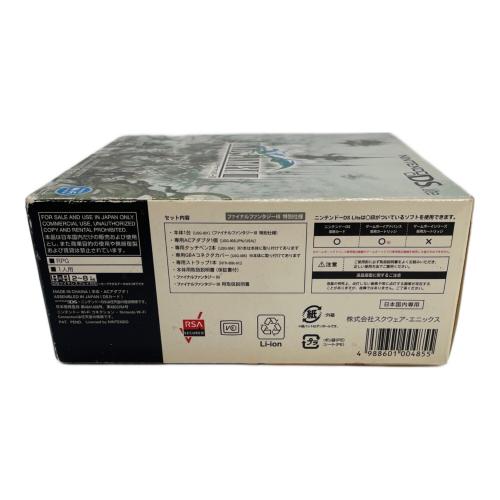 Nintendo (ニンテンドー) NintendoDSLite USG-001 FINAL FANTASY Ⅲ CRYSTAL EDITION