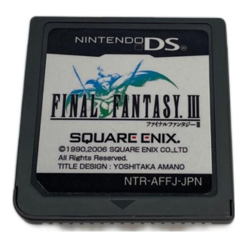 Nintendo (ニンテンドー) NintendoDSLite USG-001 FINAL FANTASY Ⅲ CRYSTAL EDITION