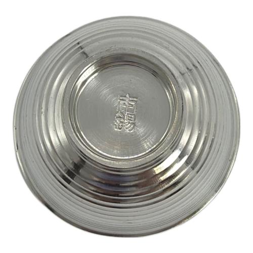 錫製酒器揃