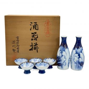深川製磁 (フカガワセイジ) 牡丹金ミル 酒器揃