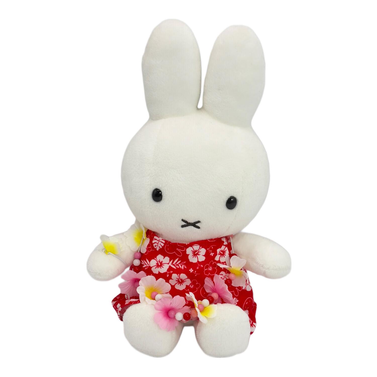 miffy (ミッフィー) ヌイグルミ ミッフィーグッズ ハワイアン
