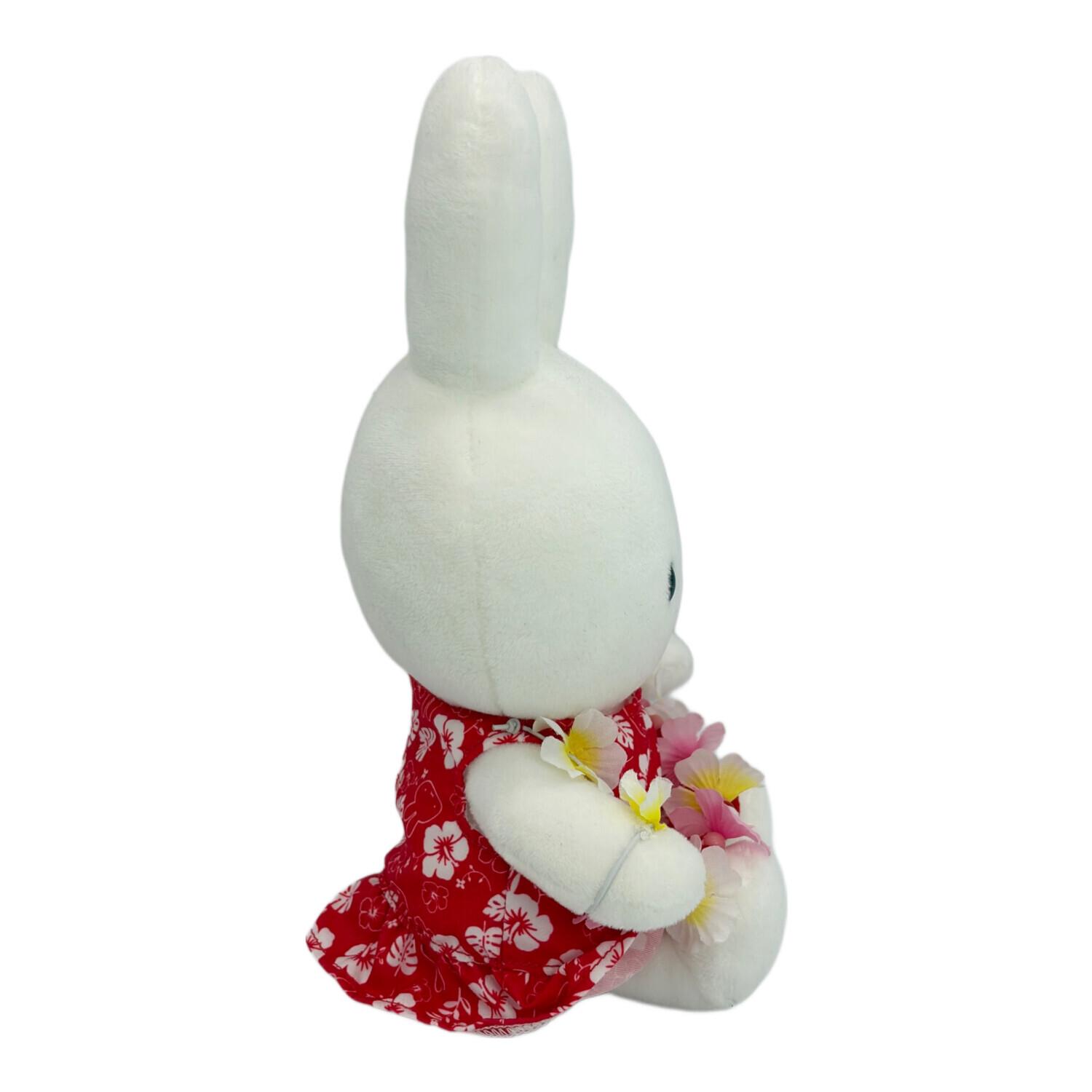 miffy (ミッフィー) ヌイグルミ ミッフィーグッズ ハワイアン