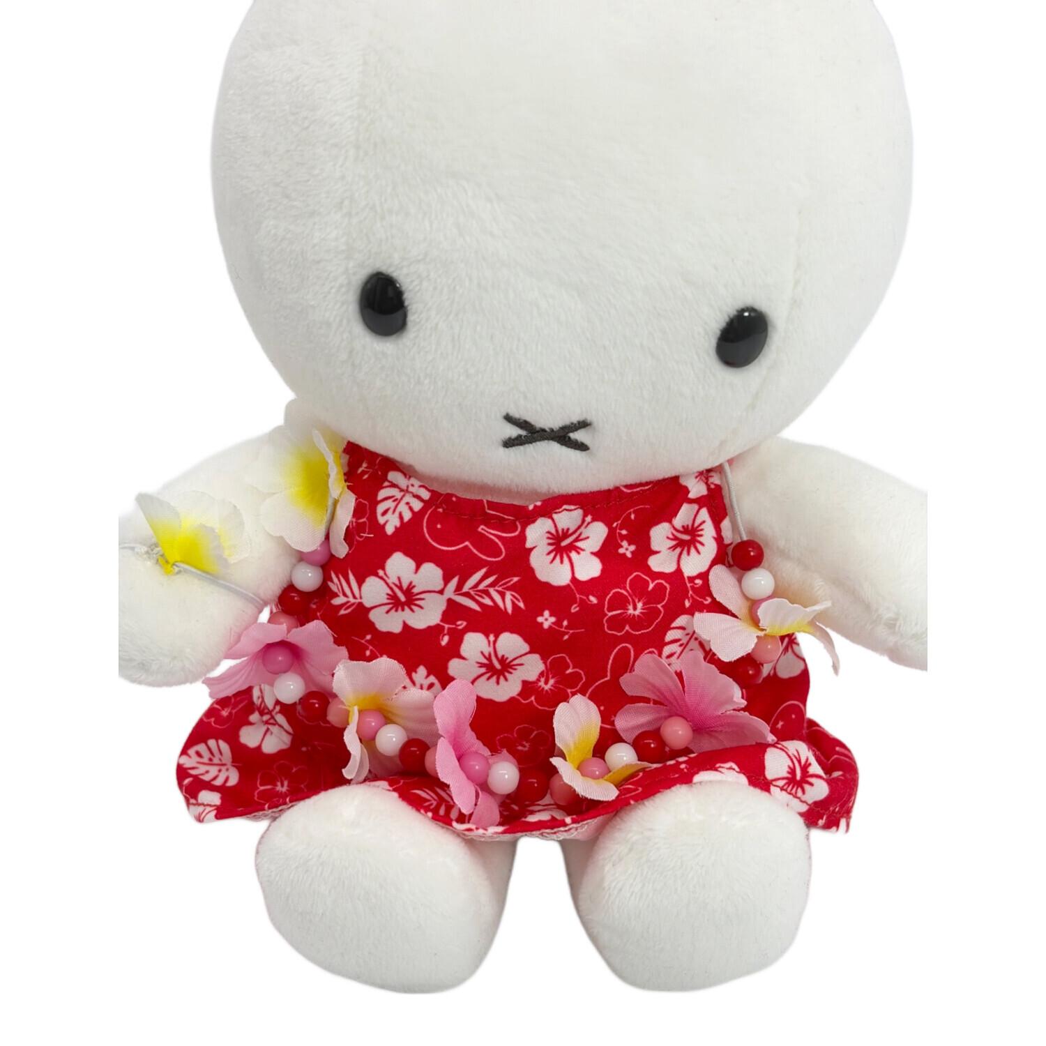 miffy (ミッフィー) ヌイグルミ ミッフィーグッズ ハワイアン